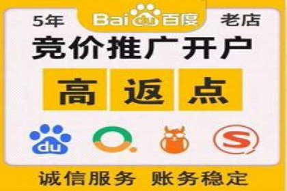 信息流广告投放公司——行业领先案例剖析