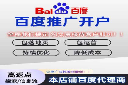 行业领先企业的信息流广告投放案例分享