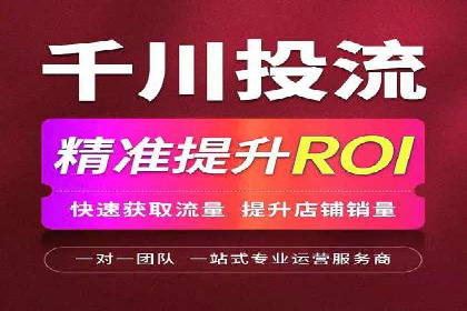 抖音信息流广告的互动性如何提升用户参与度